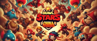 Brawl Stars China