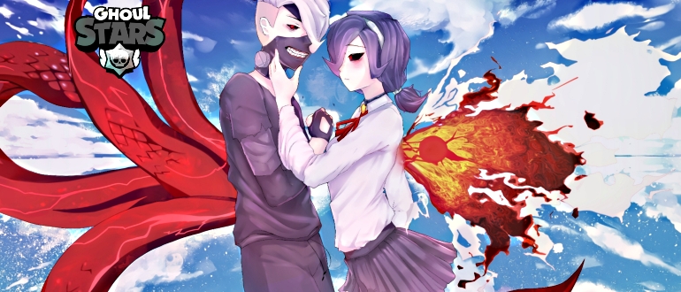 Ghoul Stars